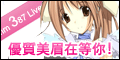 5278短片分享區